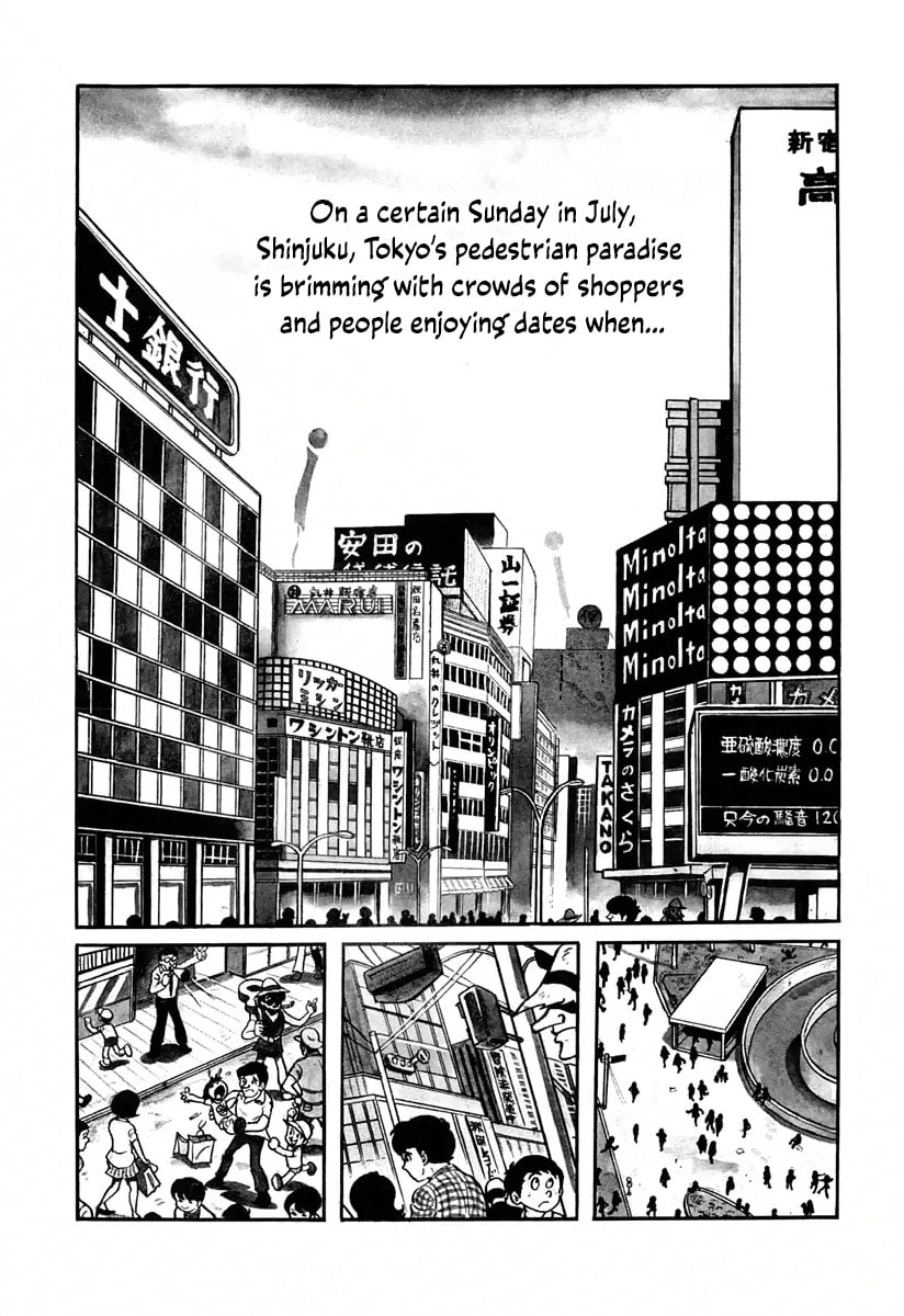 Shin Kamen Rider Chapter 2 page 2 - 