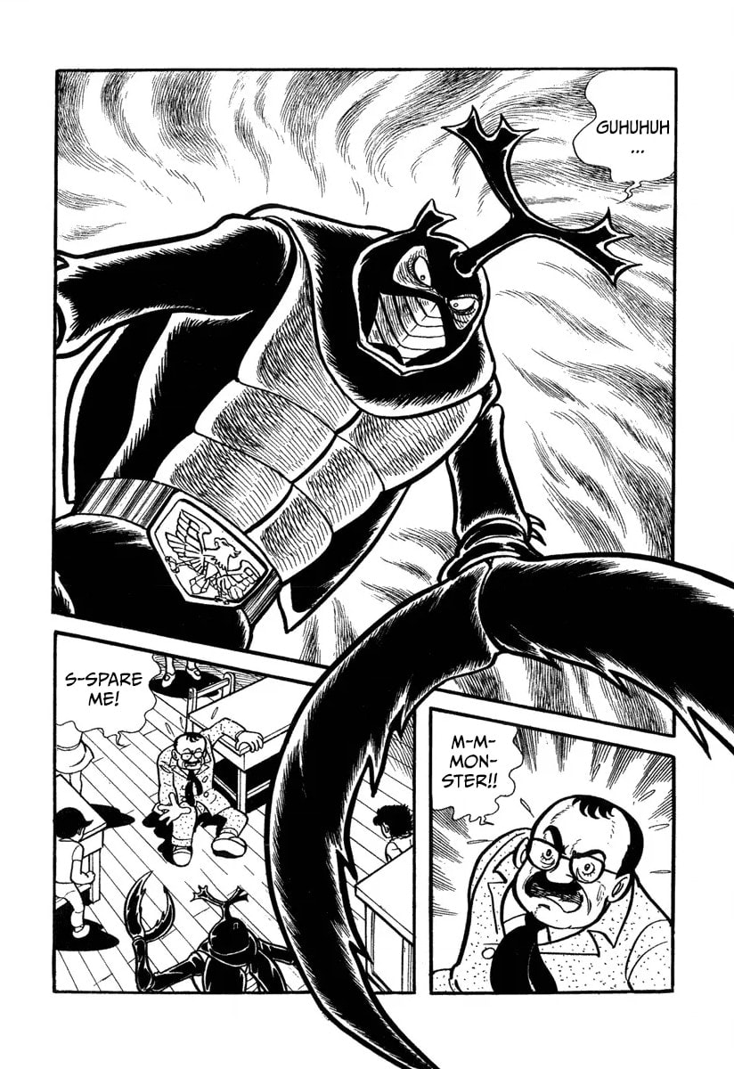 Shin Kamen Rider Chapter 2 page 16 - 