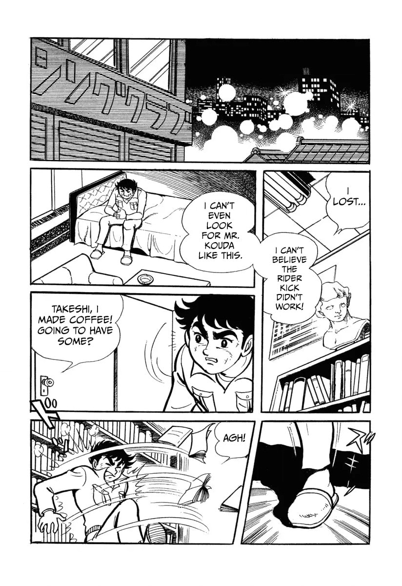 Shin Kamen Rider Chapter 2 page 35 - 