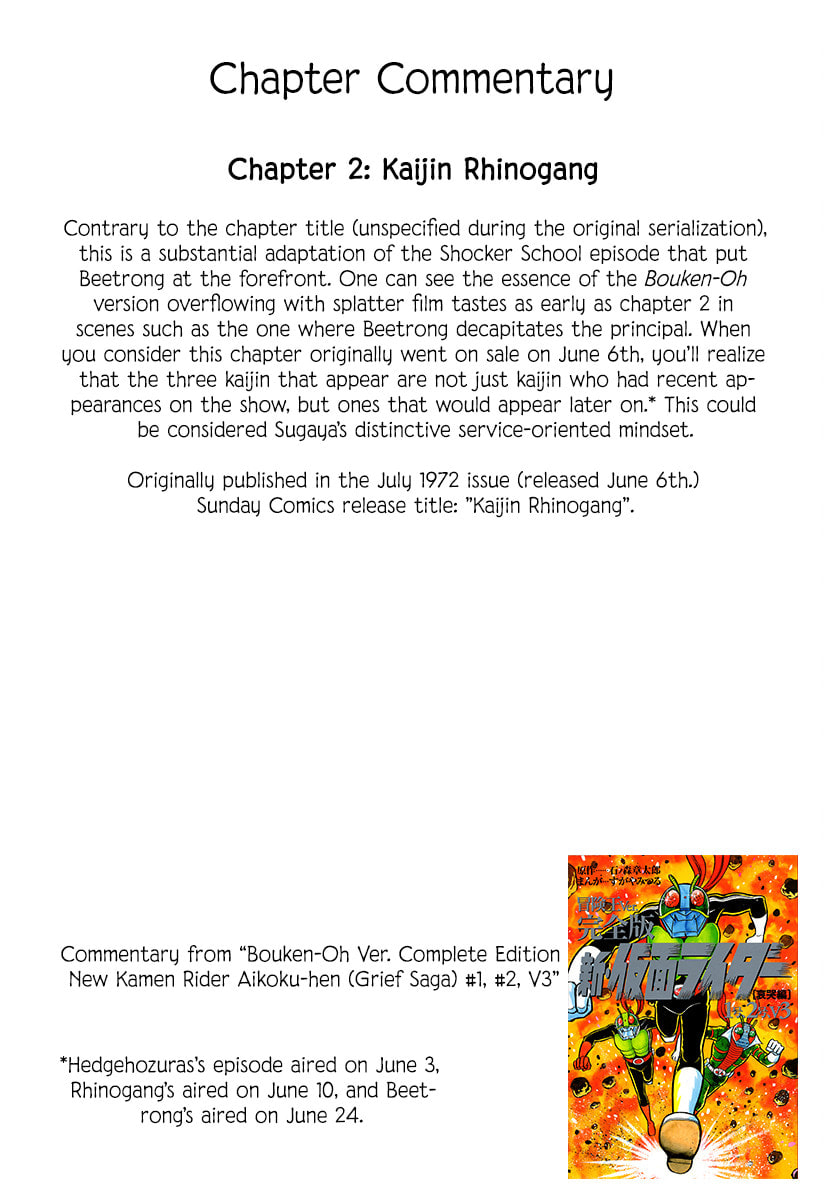 Shin Kamen Rider Chapter 2 page 49 - 