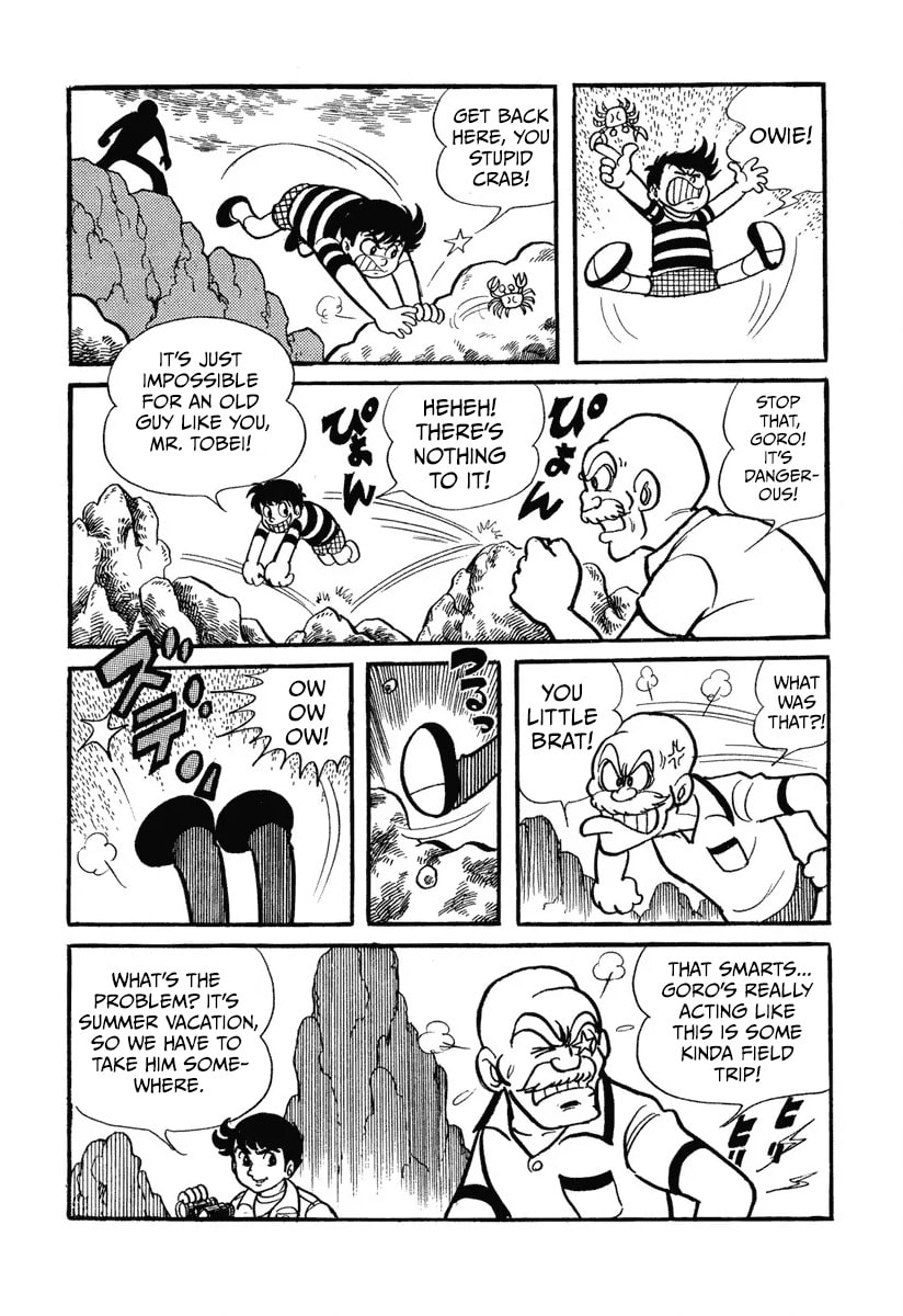 Shin Kamen Rider Chapter 3 page 12 - 