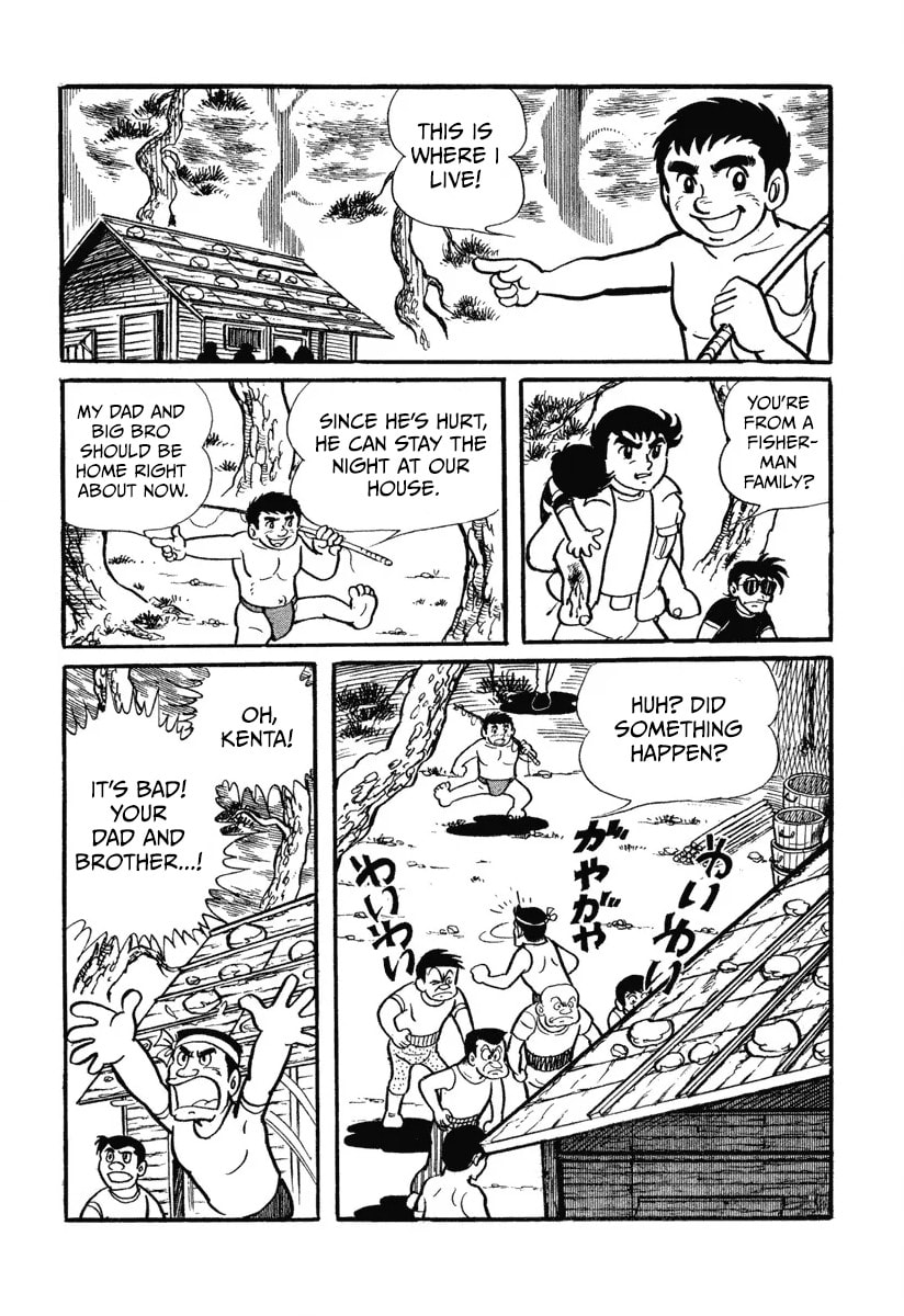 Shin Kamen Rider Chapter 3 page 15 - 