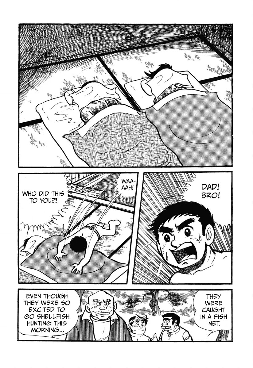 Shin Kamen Rider Chapter 3 page 16 - 