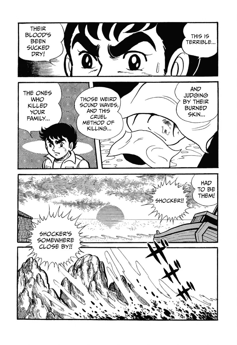 Shin Kamen Rider Chapter 3 page 17 - 