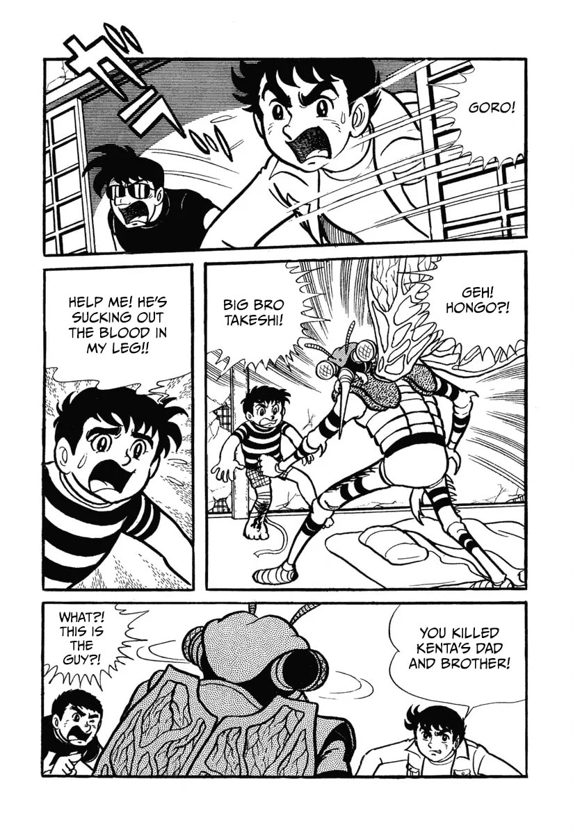 Shin Kamen Rider Chapter 3 page 20 - 