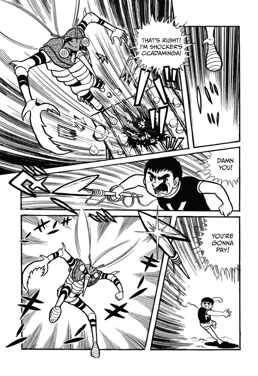 Shin Kamen Rider Chapter 3 page 21 - 