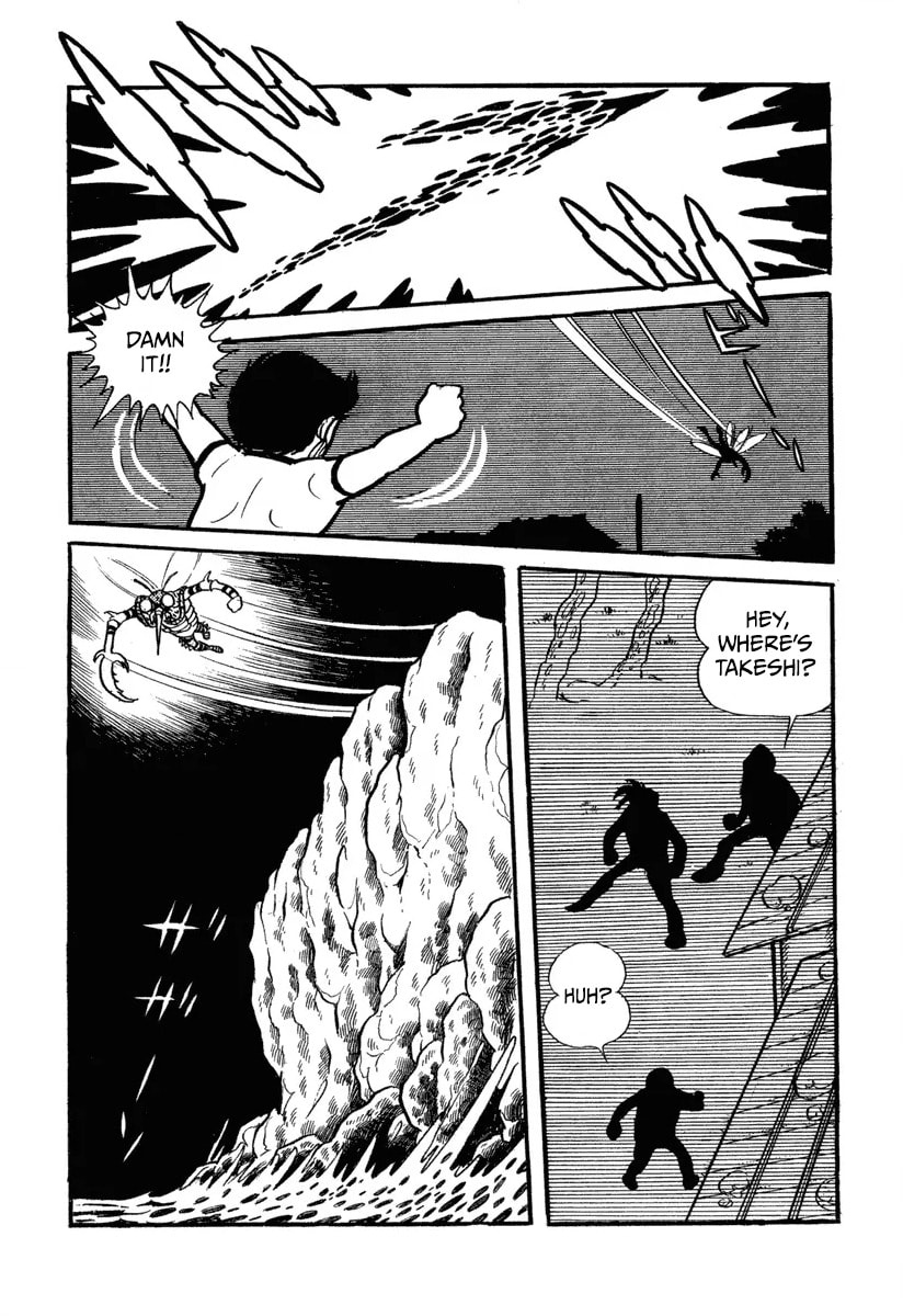Shin Kamen Rider Chapter 3 page 22 - 
