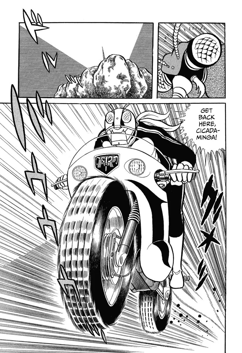 Shin Kamen Rider Chapter 3 page 23 - 