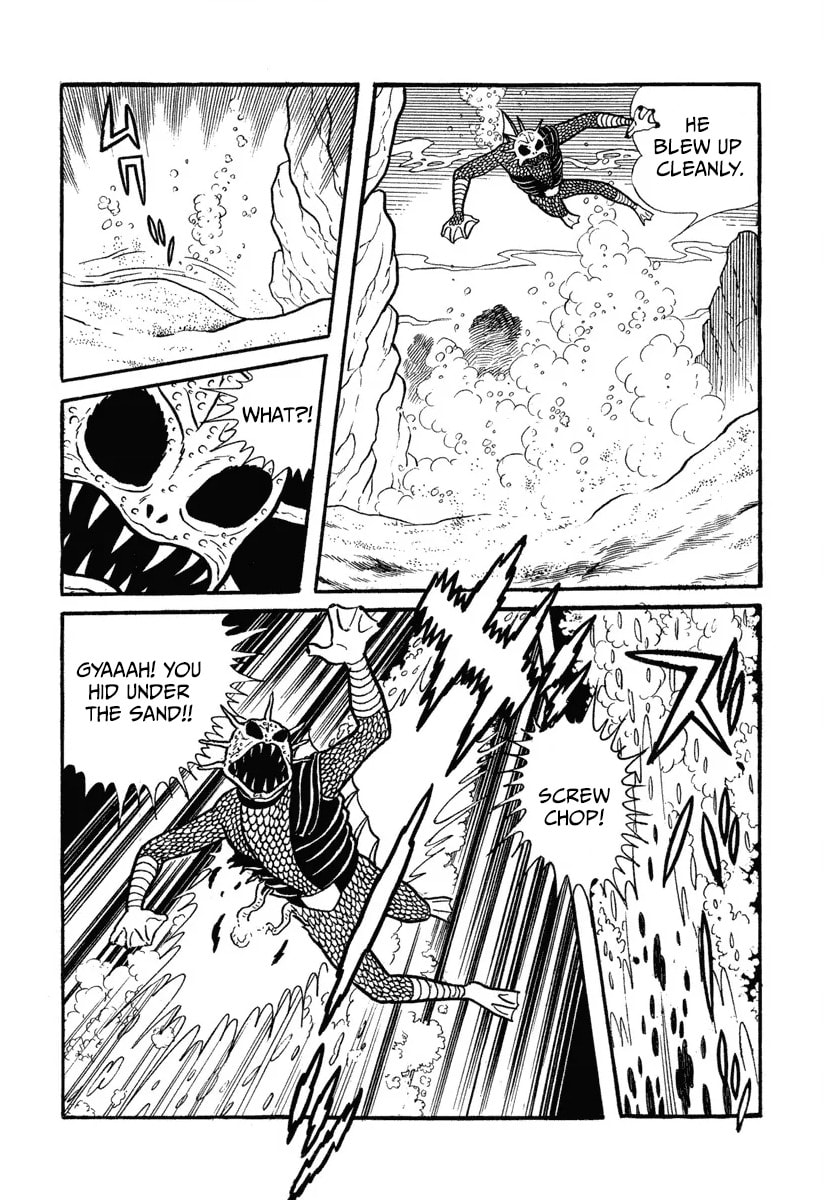 Shin Kamen Rider Chapter 3 page 29 - 