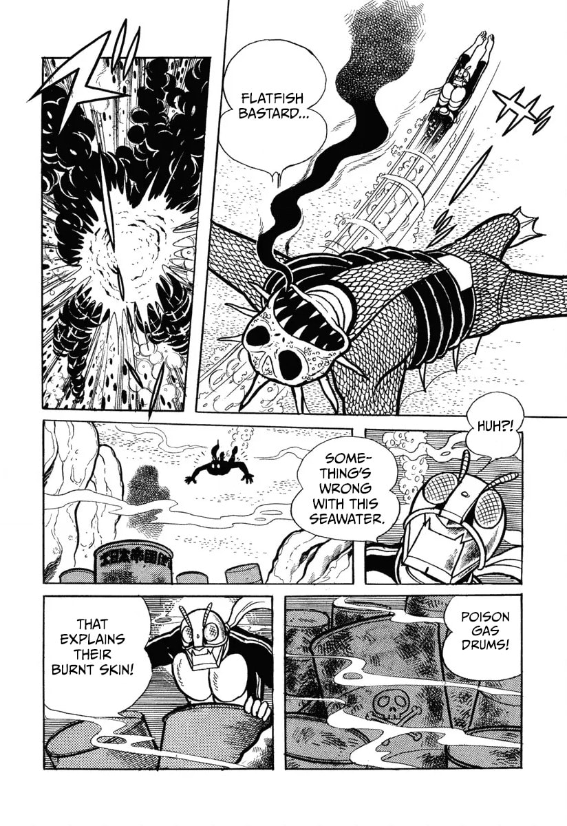 Shin Kamen Rider Chapter 3 page 30 - 