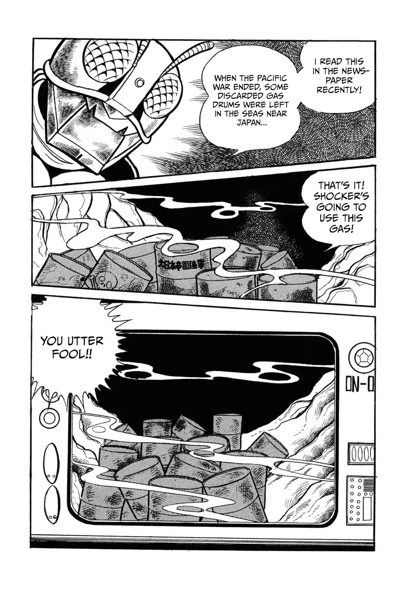 Shin Kamen Rider Chapter 3 page 31 - 