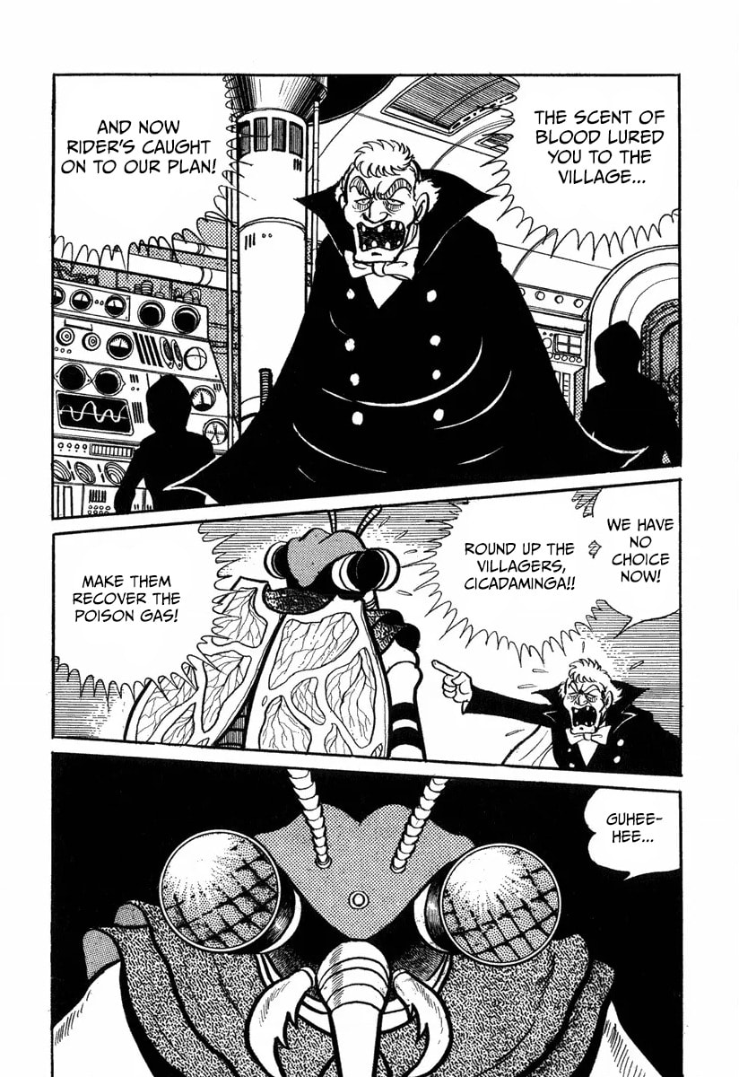 Shin Kamen Rider Chapter 3 page 32 - 