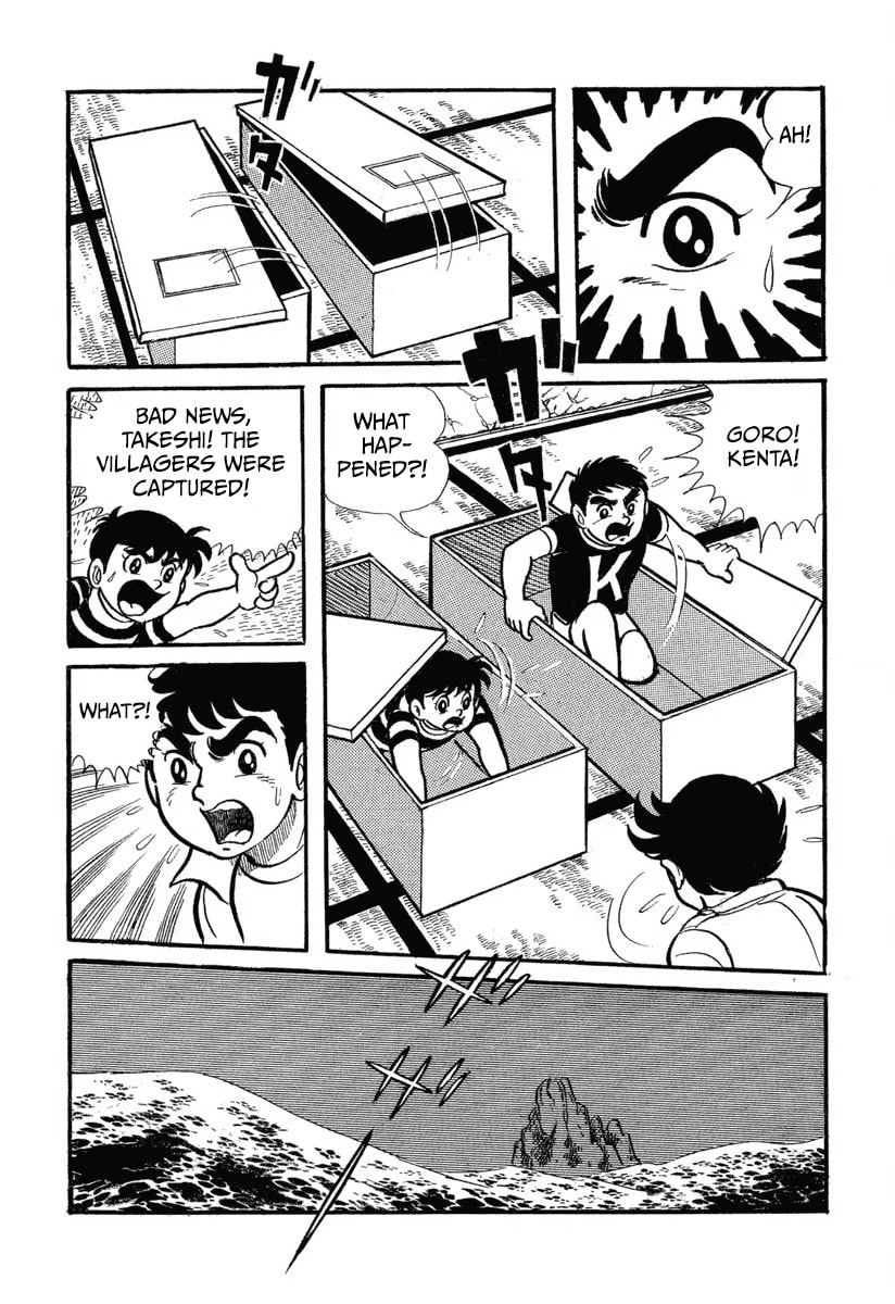 Shin Kamen Rider Chapter 3 page 38 - 