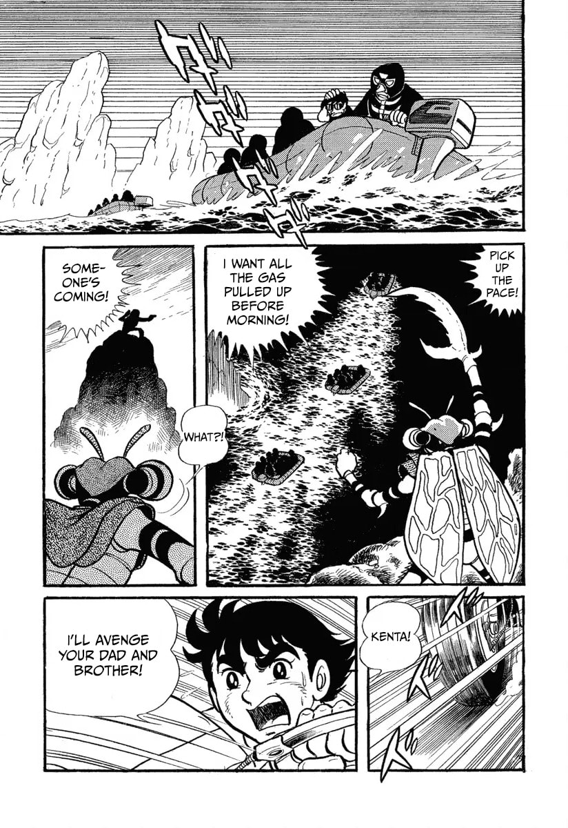 Shin Kamen Rider Chapter 3 page 39 - 