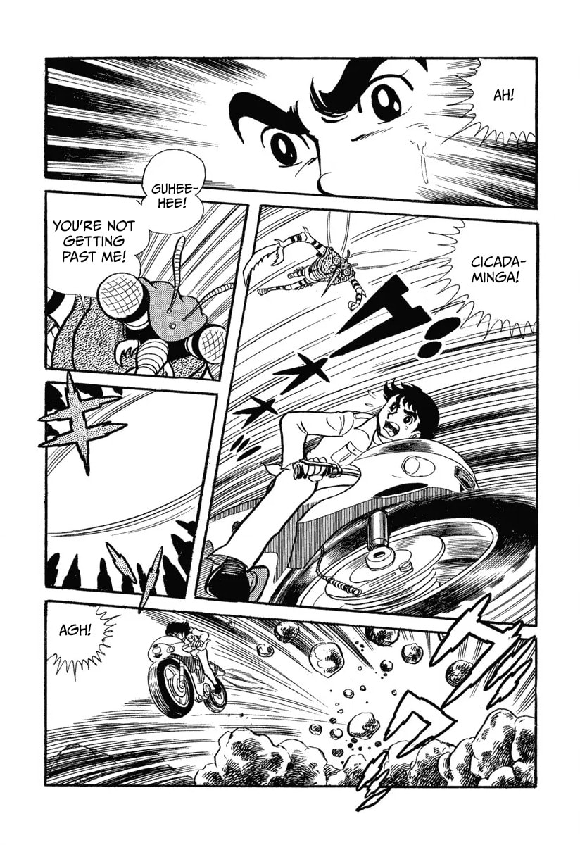 Shin Kamen Rider Chapter 3 page 41 - 