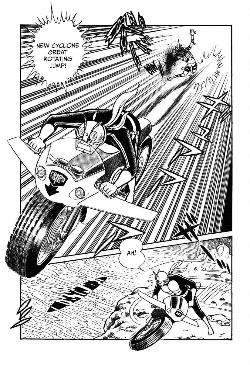 Shin Kamen Rider Chapter 3 page 45 - 