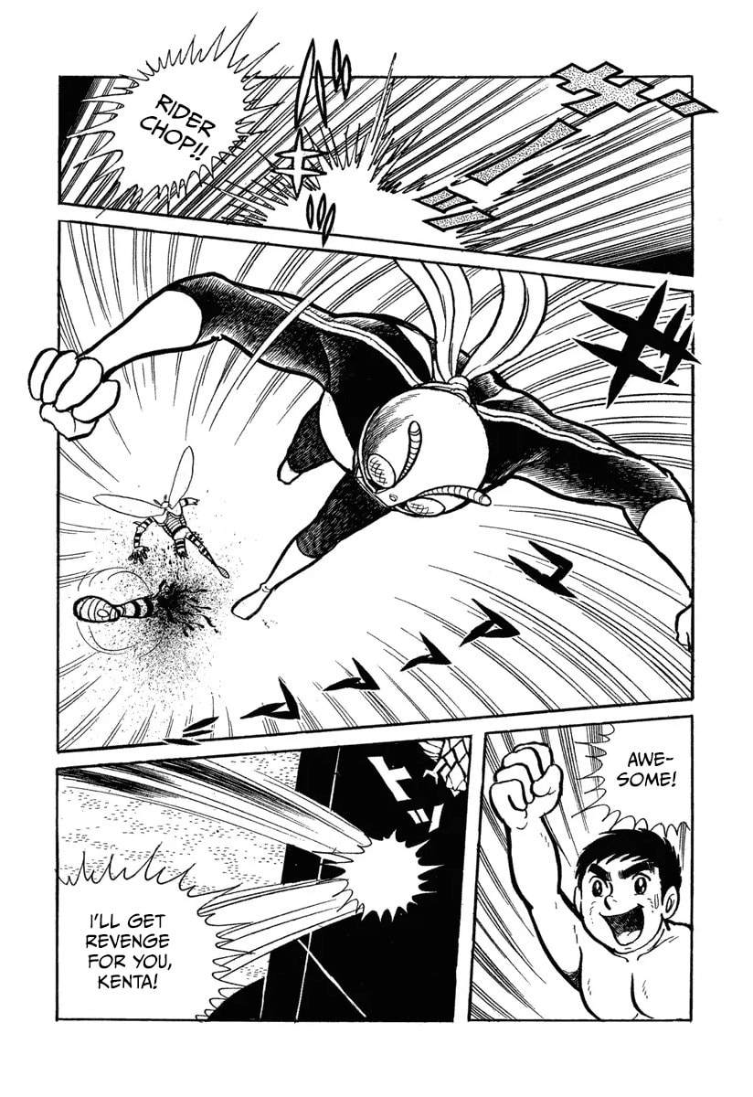 Shin Kamen Rider Chapter 3 page 57 - 