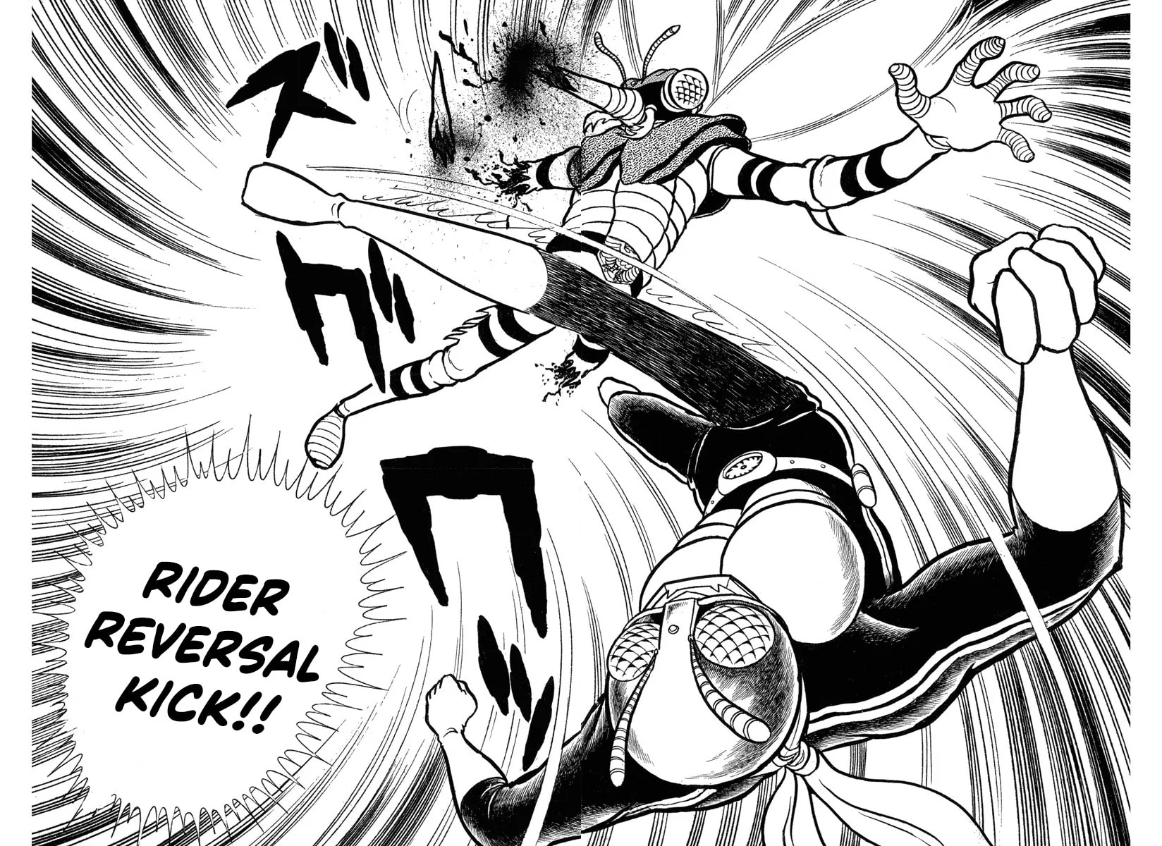 Shin Kamen Rider Chapter 3 page 58 - 