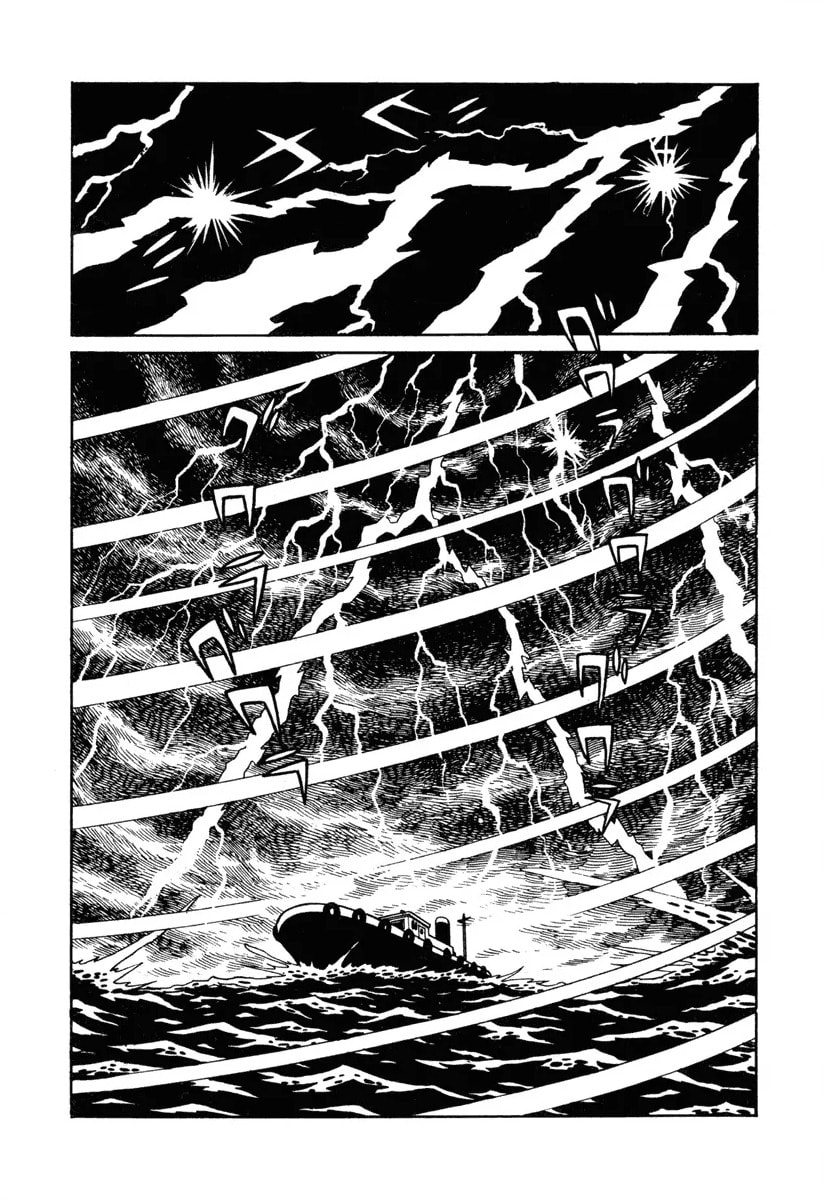 Shin Kamen Rider Chapter 4 page 2 - 