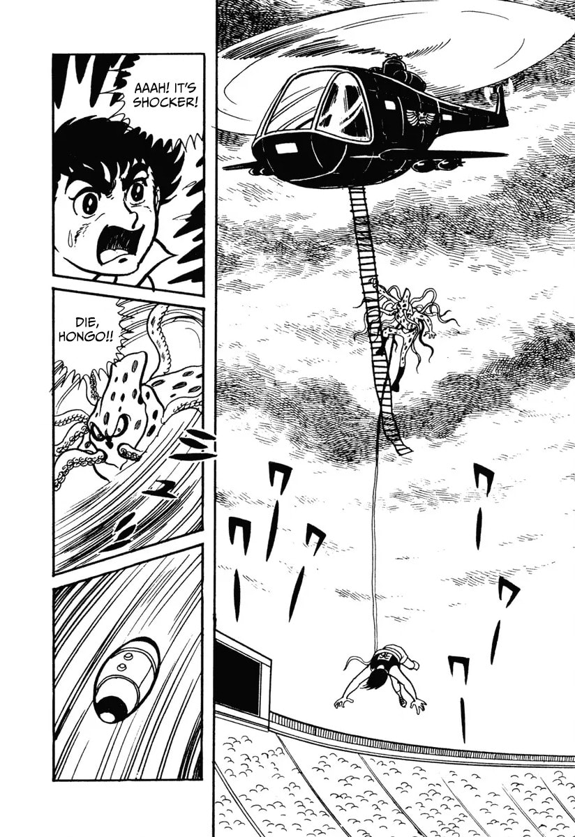 Shin Kamen Rider Chapter 4 page 13 - 