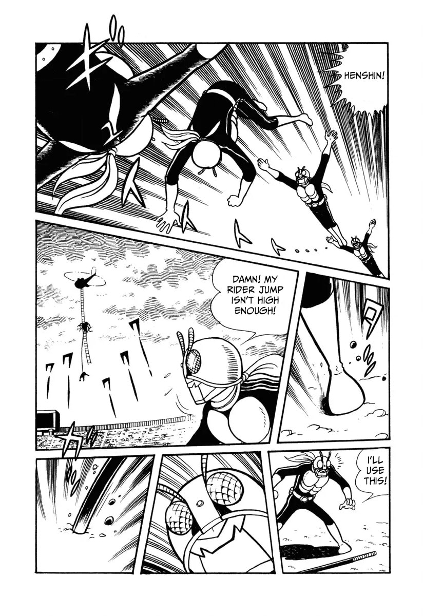 Shin Kamen Rider Chapter 4 page 15 - 