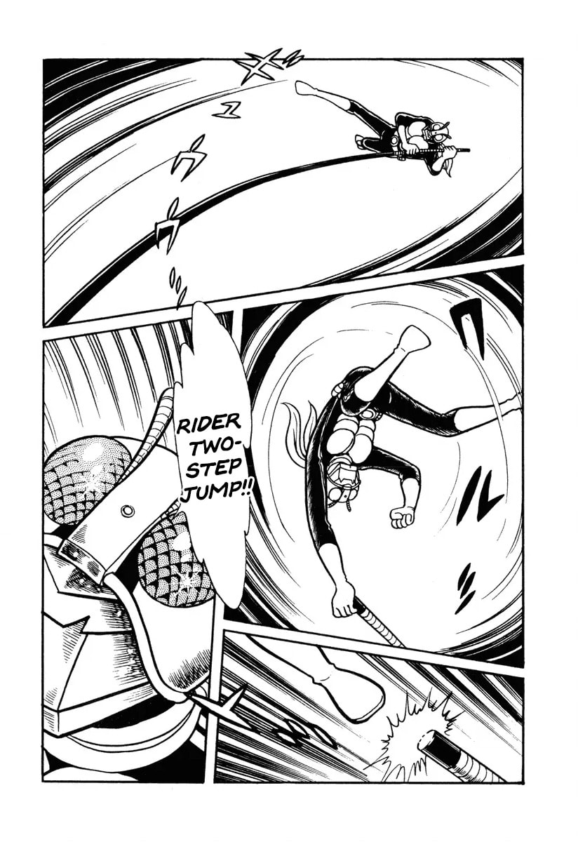 Shin Kamen Rider Chapter 4 page 16 - 