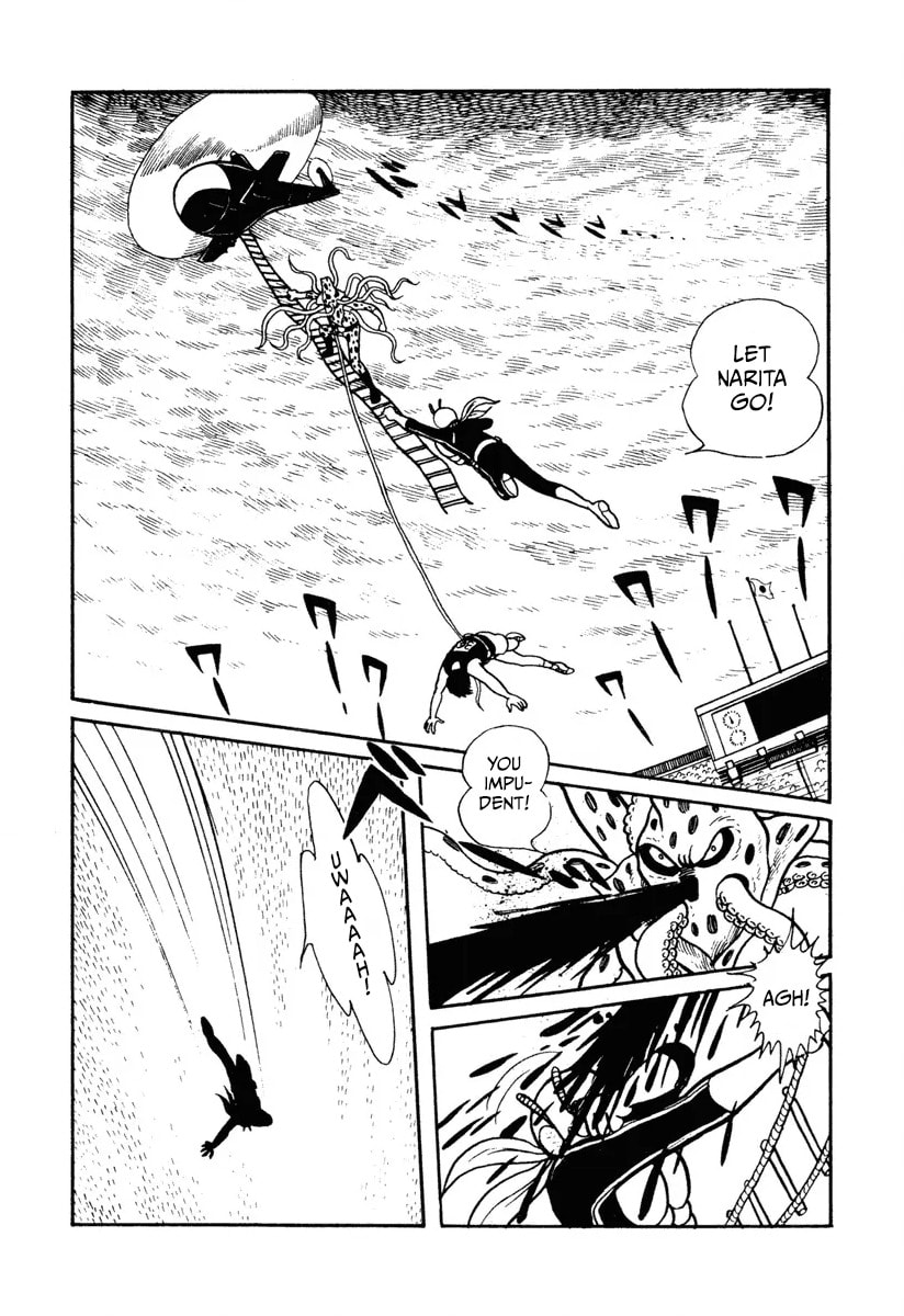 Shin Kamen Rider Chapter 4 page 17 - 