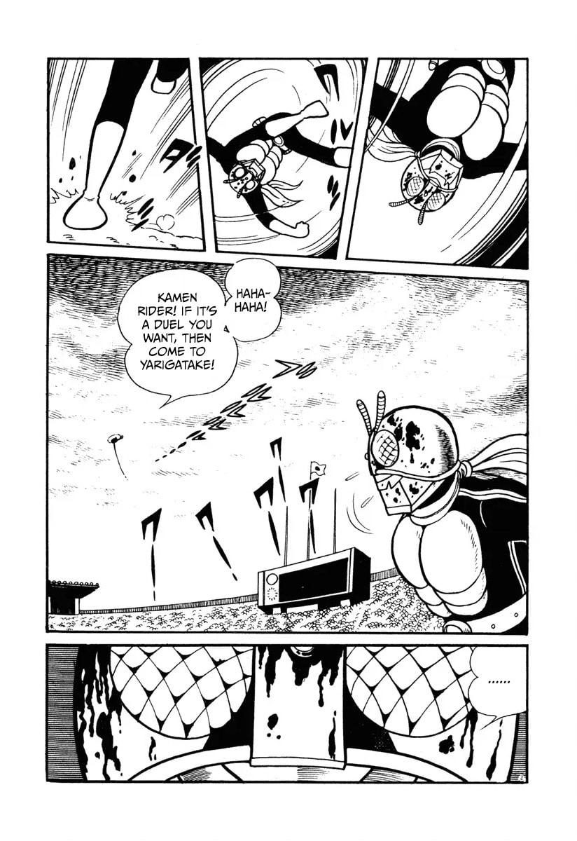 Shin Kamen Rider Chapter 4 page 18 - 