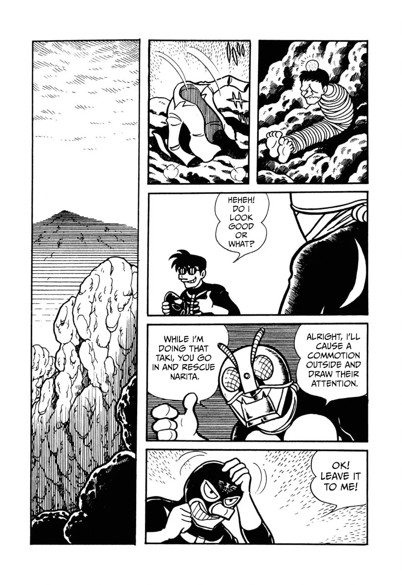 Shin Kamen Rider Chapter 4 page 20 - 