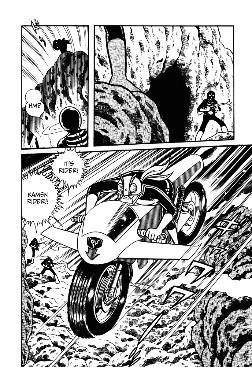 Shin Kamen Rider Chapter 4 page 21 - 