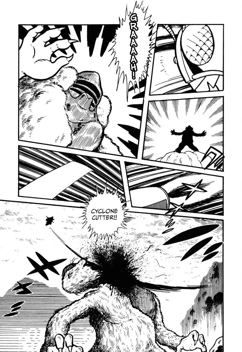 Shin Kamen Rider Chapter 4 page 22 - 