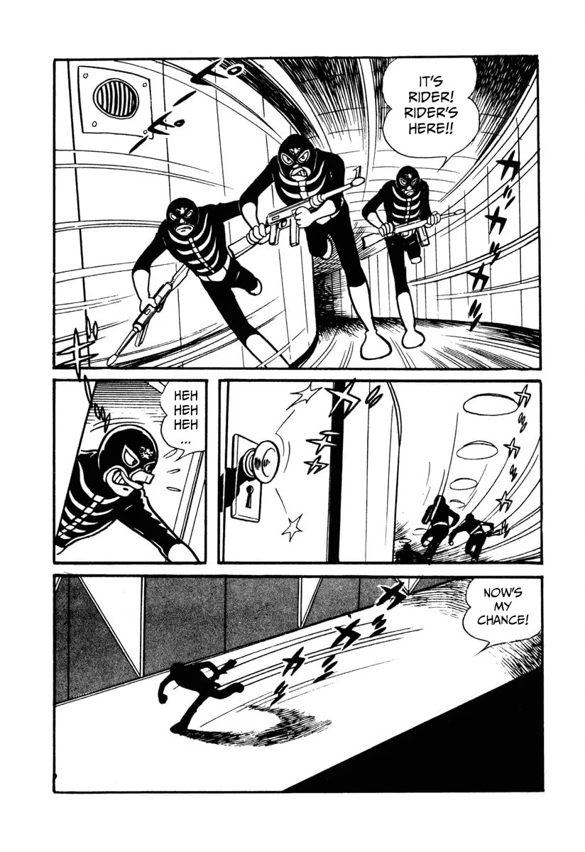 Shin Kamen Rider Chapter 4 page 23 - 