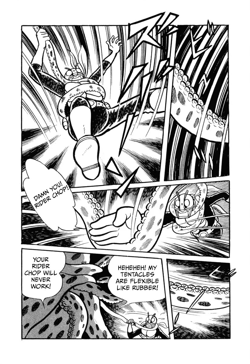Shin Kamen Rider Chapter 4 page 31 - 