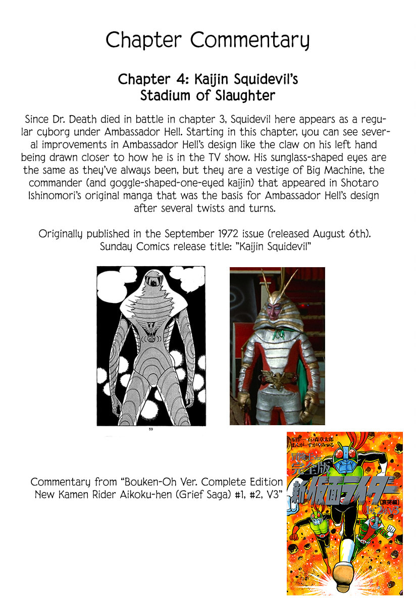 Shin Kamen Rider Chapter 4 page 39 - 