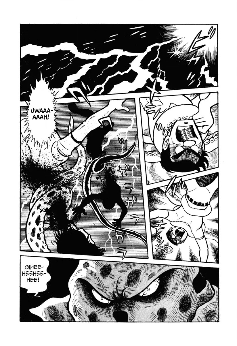 Shin Kamen Rider Chapter 4 page 5 - 