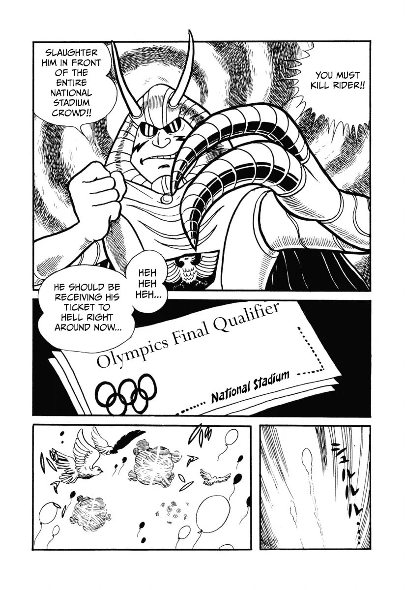 Shin Kamen Rider Chapter 4 page 10 - 
