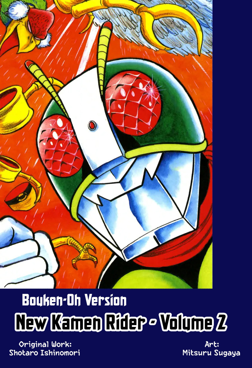 Shin Kamen Rider Chapter 5 page 1 - 