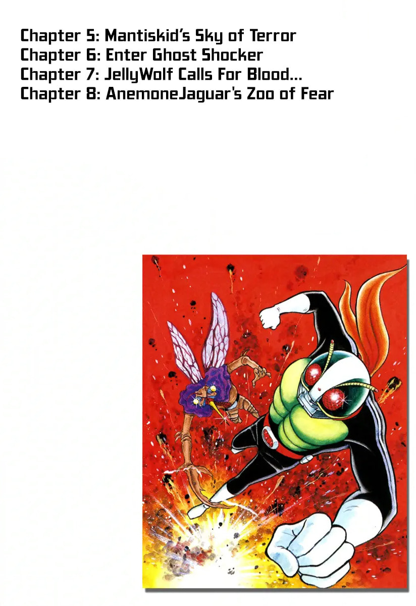 Shin Kamen Rider Chapter 5 page 2 - 