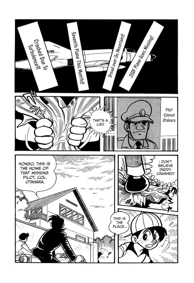 Shin Kamen Rider Chapter 5 page 11 - 