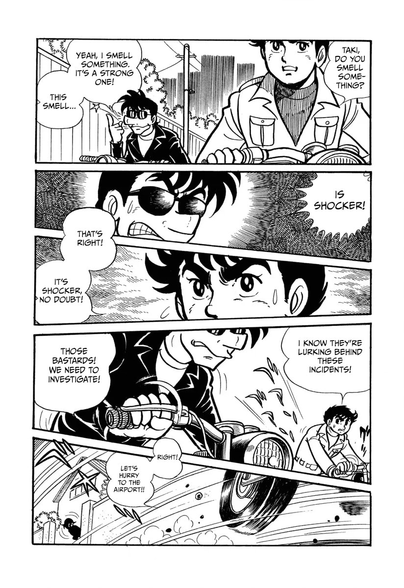 Shin Kamen Rider Chapter 5 page 12 - 