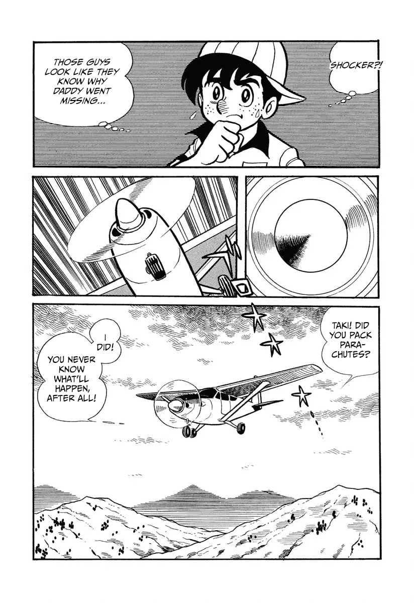 Shin Kamen Rider Chapter 5 page 13 - 