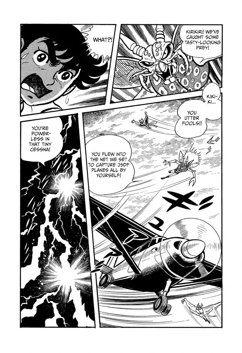 Shin Kamen Rider Chapter 5 page 18 - 