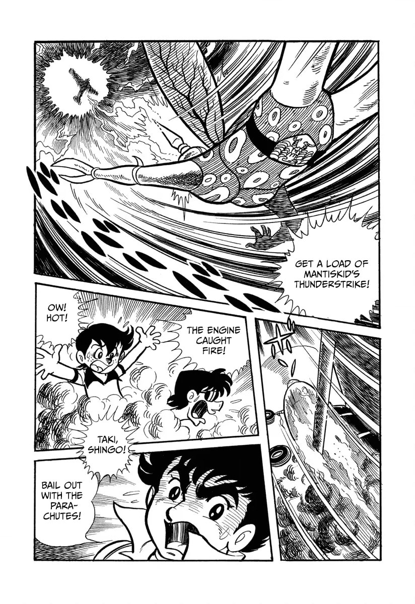 Shin Kamen Rider Chapter 5 page 19 - 