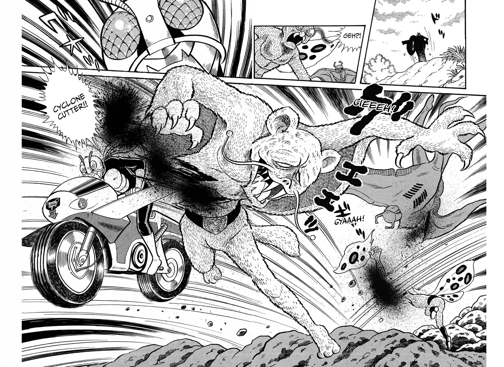 Shin Kamen Rider Chapter 5 page 23 - 