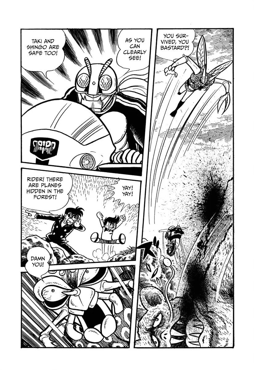 Shin Kamen Rider Chapter 5 page 24 - 