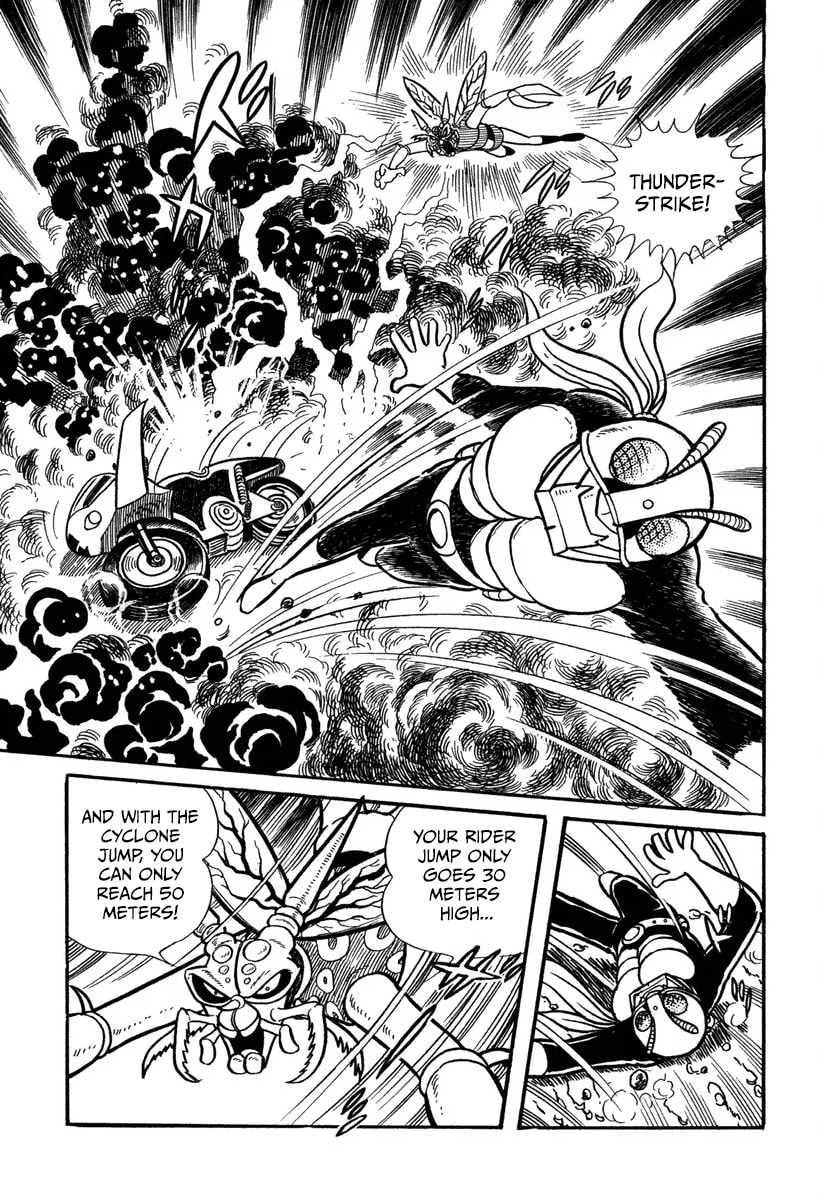 Shin Kamen Rider Chapter 5 page 25 - 