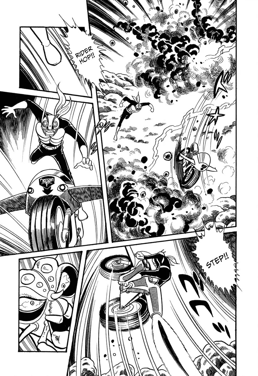 Shin Kamen Rider Chapter 5 page 27 - 