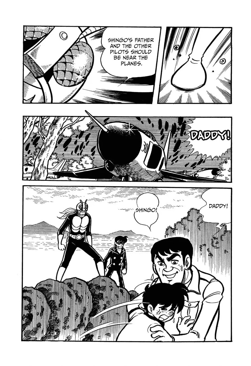Shin Kamen Rider Chapter 5 page 32 - 