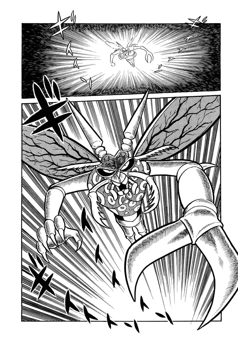 Shin Kamen Rider Chapter 5 page 6 - 