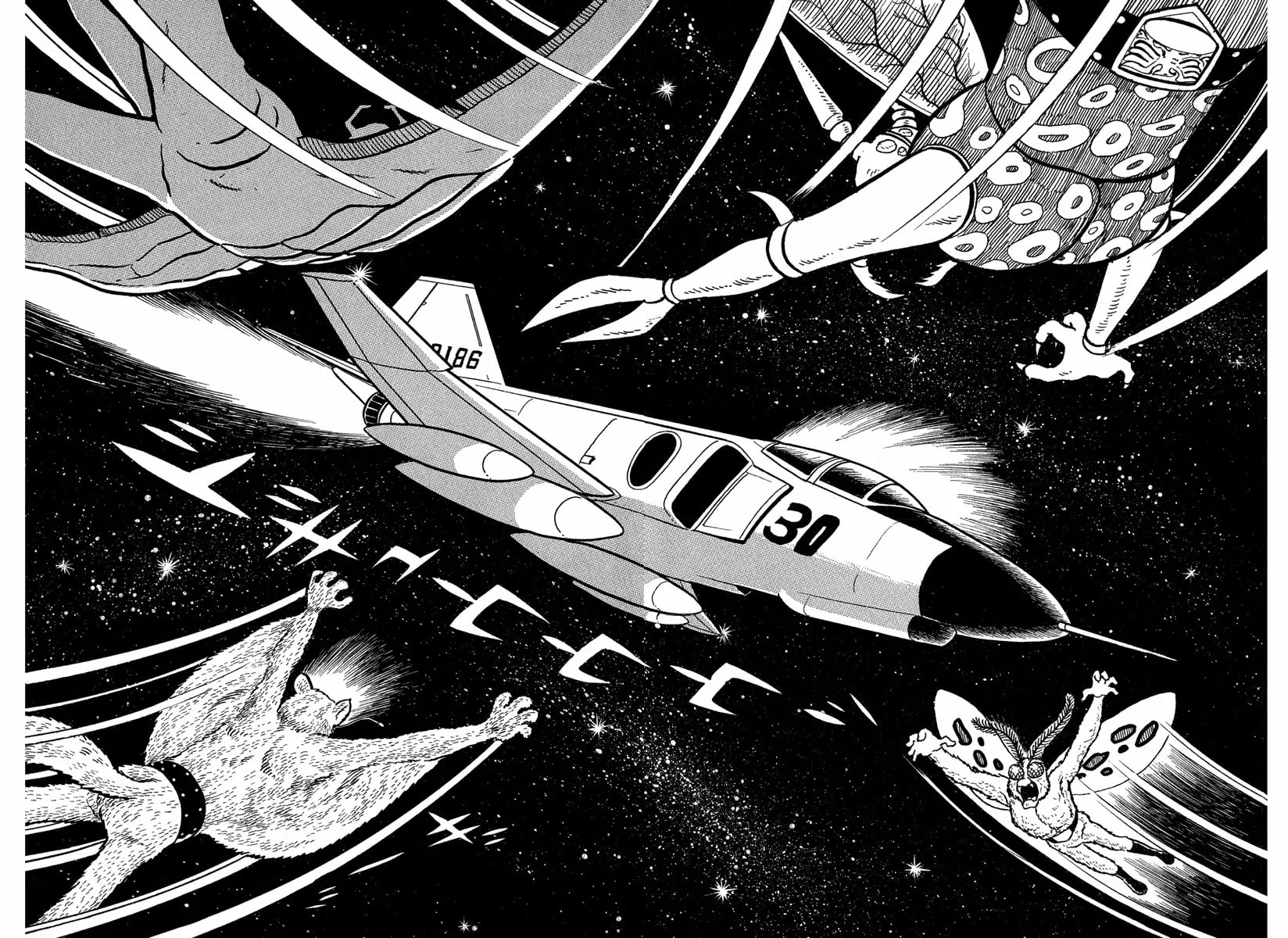 Shin Kamen Rider Chapter 5 page 8 - 
